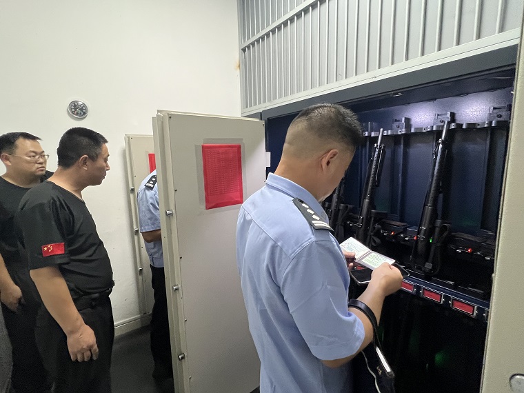 1722479172877719.jpg 微信图片_20240730170532.jpg