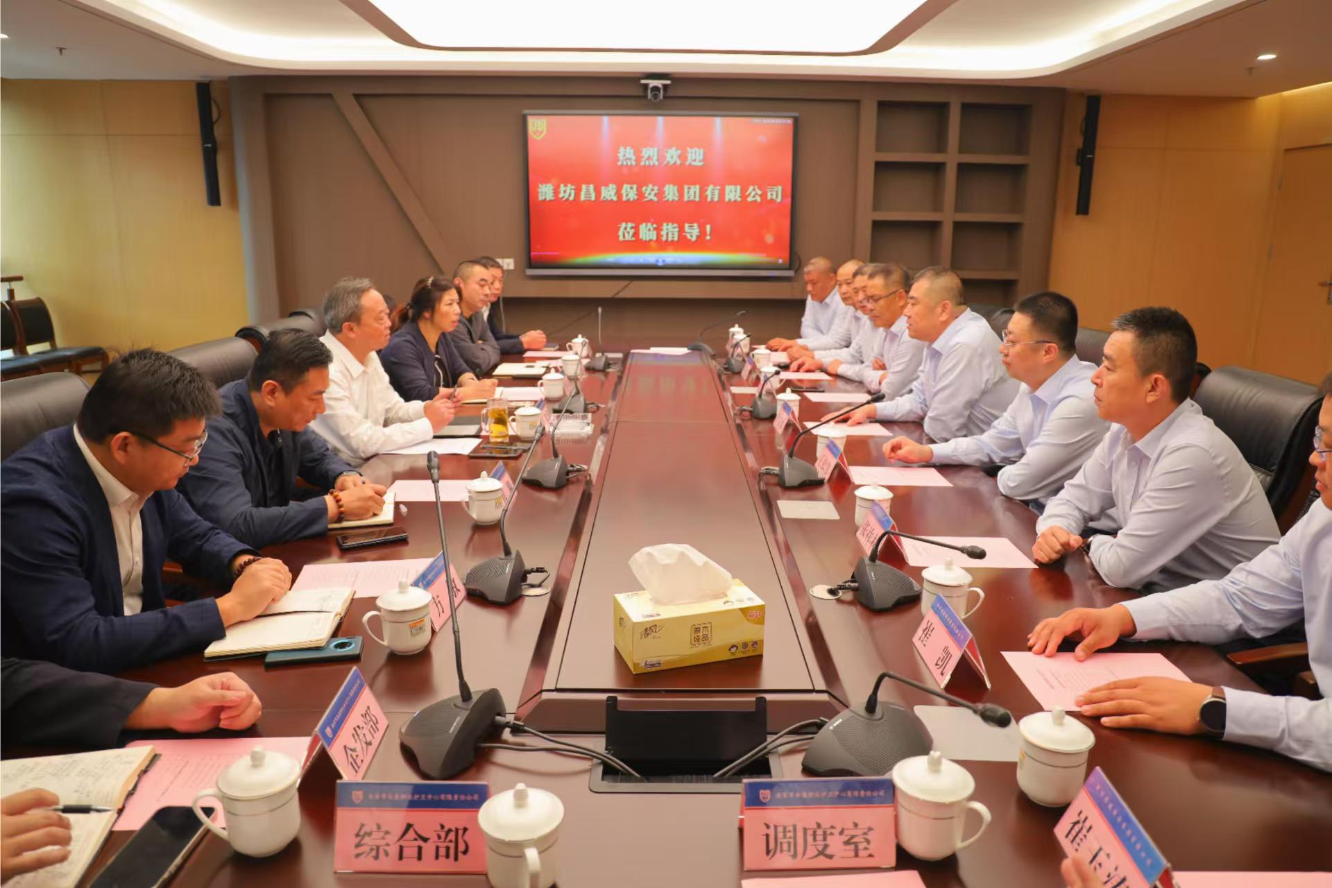 1730337334206509.jpg 南京金盾押韵.jpg