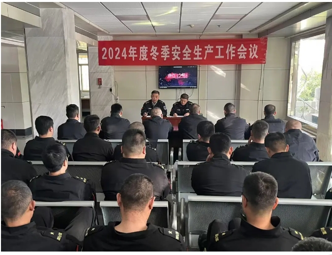 1733209246364134.png 微信截图_20241203150029.png