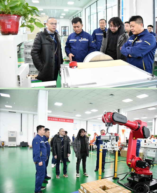 1741671852103728.png 微信截图_20250311134400.png